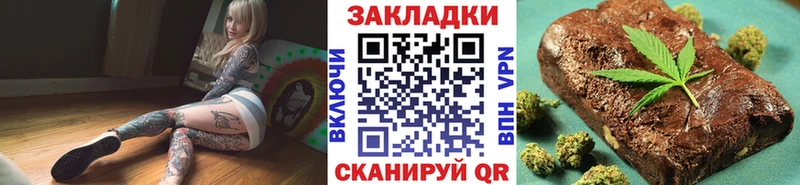 Наркошоп Маркс Гашиш  COCAIN  Героин  МАРИХУАНА  Меф мяу мяу 