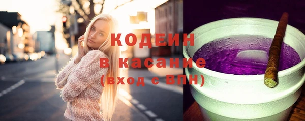 МДМА Данков