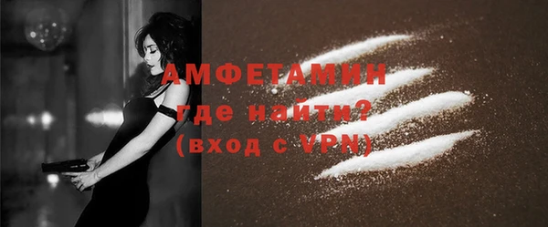 кокс Дегтярск