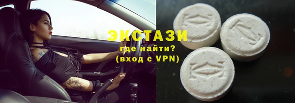 МДМА Данков