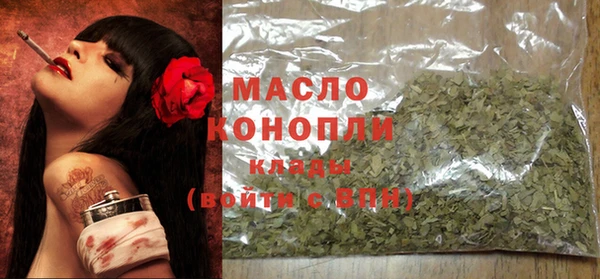 кокс Дегтярск