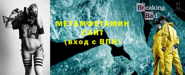 ECSTASY Дедовск