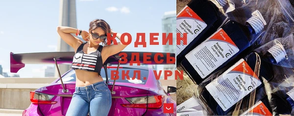 ECSTASY Дедовск