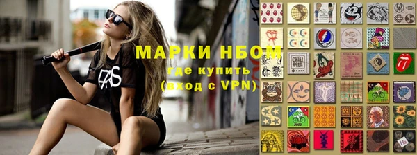таблы Беломорск