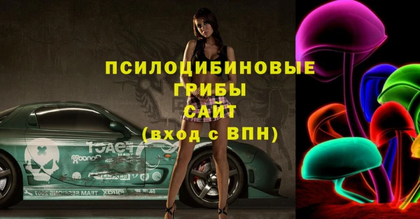 кокс Дегтярск