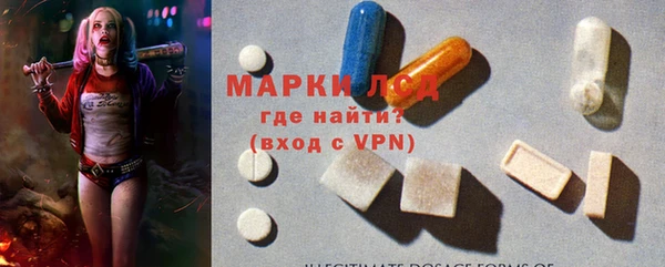 МДМА Данков