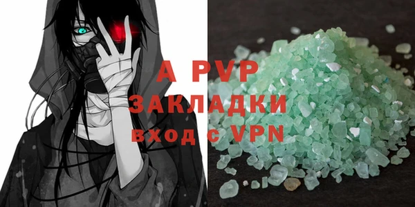 МДМА Данков