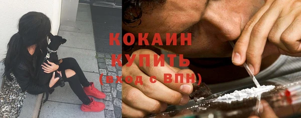 МДМА Данков