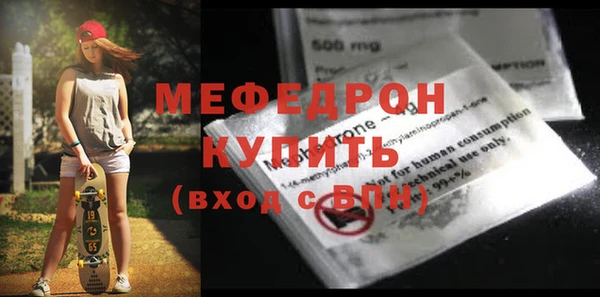 кокс Дегтярск