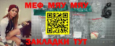 индика Каменск-Уральский