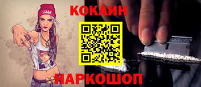 индика Каменск-Уральский