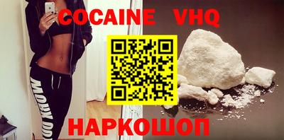 индика Каменск-Уральский