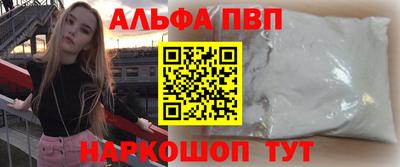 индика Каменск-Уральский