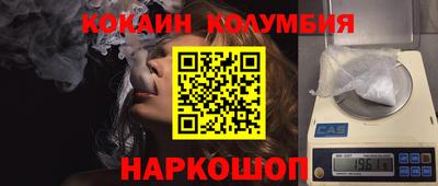 индика Каменск-Уральский