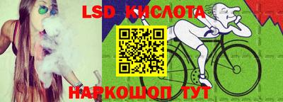 альфа пвп VHQ Каменск-Шахтинский