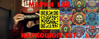 альфа пвп VHQ Каменск-Шахтинский