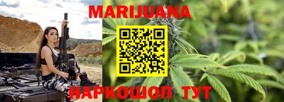 амф Камень-на-Оби