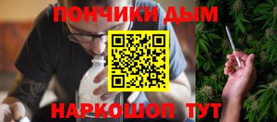 индика Каменск-Уральский