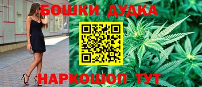 альфа пвп VHQ Каменск-Шахтинский