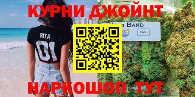 индика Каменск-Уральский