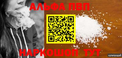 индика Каменск-Уральский