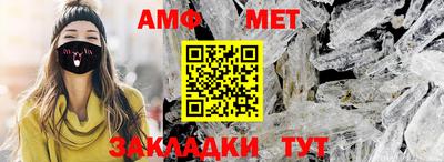 индика Каменск-Уральский