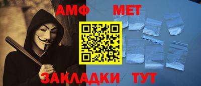 индика Каменск-Уральский