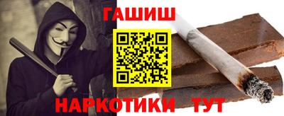 индика Каменск-Уральский