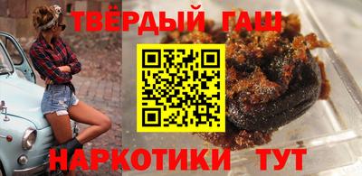 амф Камень-на-Оби