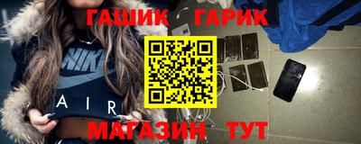 альфа пвп VHQ Каменск-Шахтинский