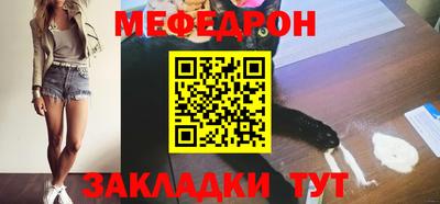 индика Каменск-Уральский