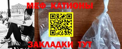 альфа пвп VHQ Каменск-Шахтинский