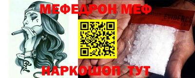 индика Каменск-Уральский