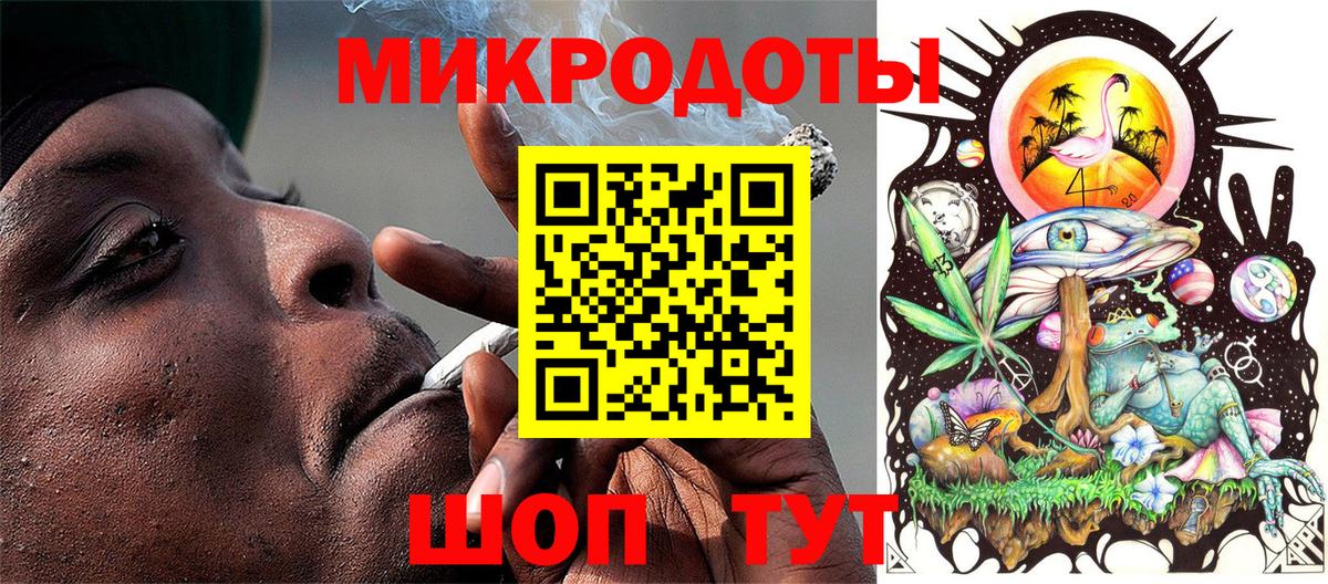 Галлюциногенные грибы Cubensis Маркс