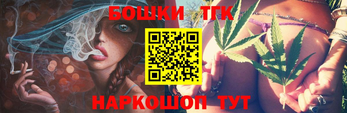 Каннабис LSD WEED Маркс